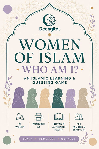 🧕 WHO’S WHO? — INSPIRING WOMEN IN ISLAM | Printable Islamic Educational Game